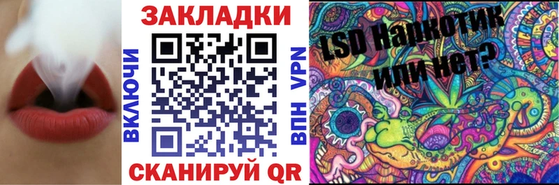Купить Дзержинск hydra маркетплейс  Меф мяу мяу 