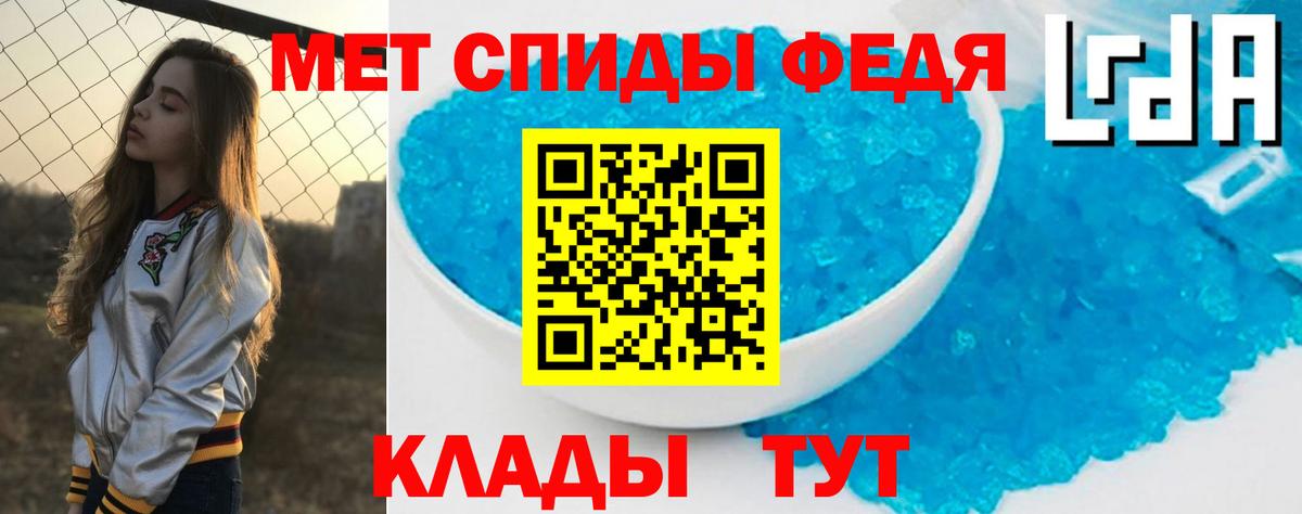 Amphetamine 98% Дзержинск