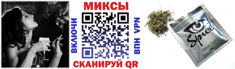 БУТИРАТ BDO  ссылка на мегу как зайти  Дзержинск 