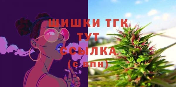 кокаин премиум Аркадак