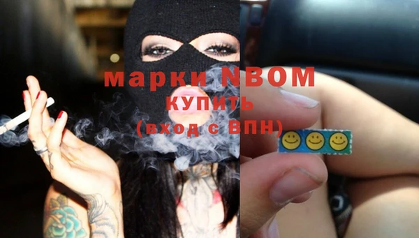 круглые Арсеньев
