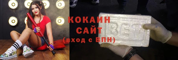 круглые Арсеньев