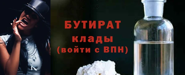 круглые Арсеньев