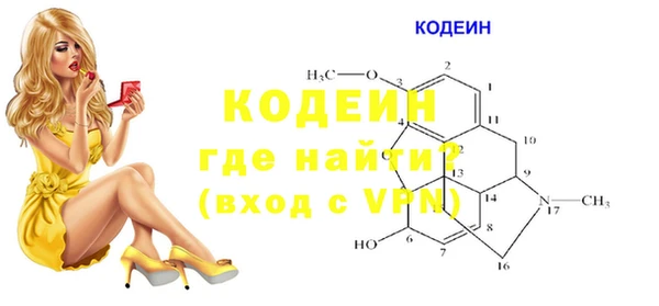 круглые Арсеньев