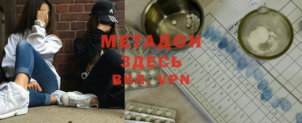 круглые Арсеньев