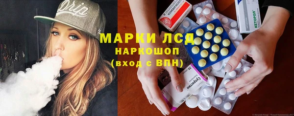 кокаин премиум Аркадак