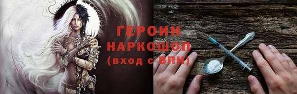 круглые Арсеньев