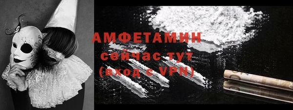 круглые Арсеньев