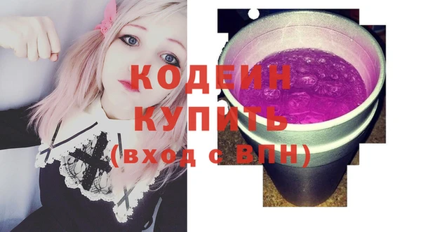 круглые Арсеньев