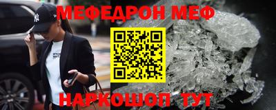 кокаин VHQ Коммунар