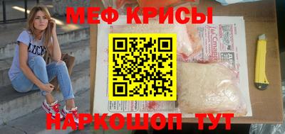 марихуана Конаково