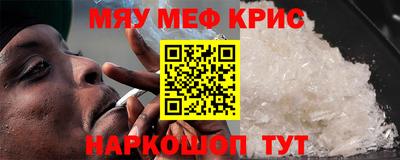 кокаин VHQ Коммунар