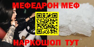 марихуана Конаково