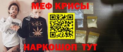 PSILOCYBIN Комсомольск-на-Амуре