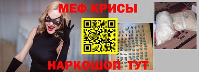 кокаин VHQ Коммунар