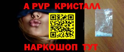 марихуана Конаково