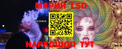 марихуана Конаково