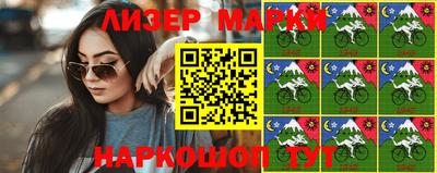 кокаин VHQ Коммунар