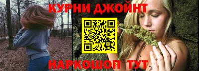 скорость mdpv Краснознаменск