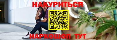 скорость mdpv Краснознаменск