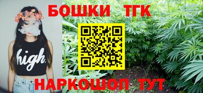 кокаин VHQ Коммунар