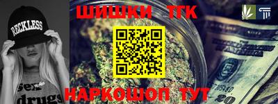 PSILOCYBIN Комсомольск-на-Амуре