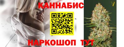 а пвп мука Краснокаменск