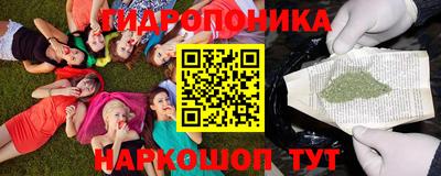 а пвп мука Краснокаменск