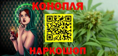 кокаин VHQ Коммунар