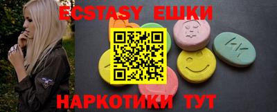 а пвп мука Краснокаменск