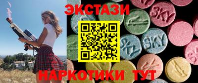 прущая мука Краснодар
