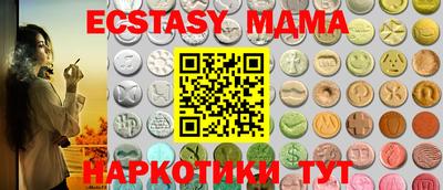 прущая мука Краснодар