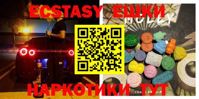 прущая мука Краснодар