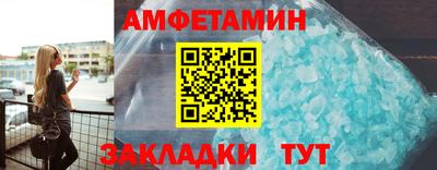 кокаин VHQ Коммунар