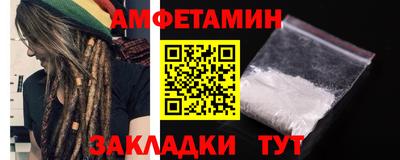 марихуана Конаково