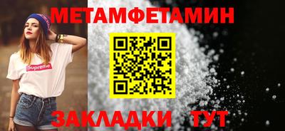 PSILOCYBIN Комсомольск-на-Амуре