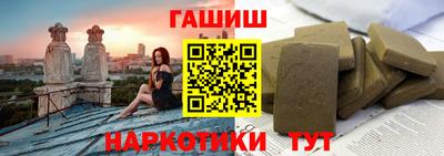 кокаин VHQ Коммунар