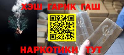 кокаин VHQ Коммунар