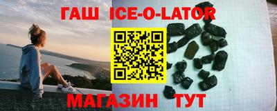 прущая мука Краснодар
