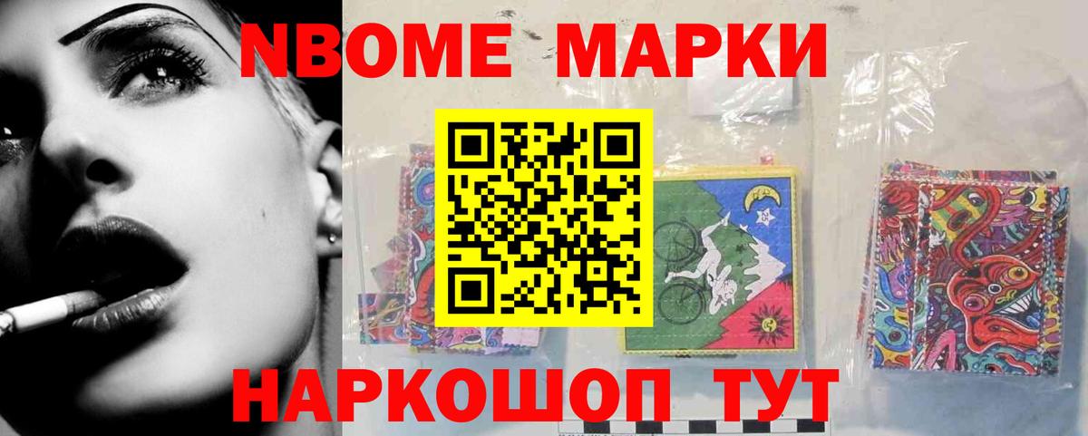 LSD-25 экстази кислота Дзержинск