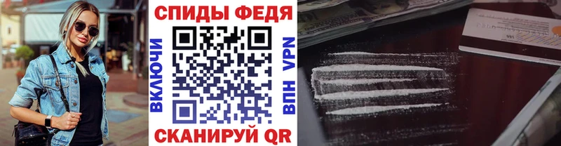 МЕТАМФЕТАМИН витя  Дзержинск 